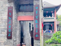 -东莞市可园博物馆