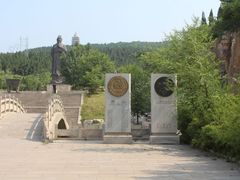 -原山国家森林公园