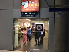 -Magic Food Point(Airport Street food)