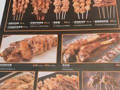 -西域阿里马新疆菜·清真(桂花路店)