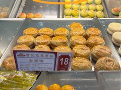 -赞记龙凤礼饼(广州市二宫向群宾馆店)