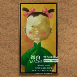 -小左沙龙