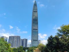 -荔枝公园(福田区)
