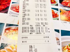 -靓虾二哥长沙地标小龙虾(五一广场店)