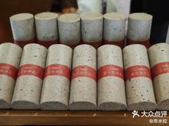 -端艾堂·SPA·艾灸(棕榈泉013店)