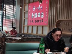 -乔一乔怪味干锅(东升店)