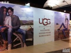 装修中...-UGG(燕莎奥特莱斯购物中心店)