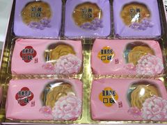 -元祖食品GANSO(常州新北区店)