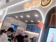 -CoCo都可(大润发中原店)