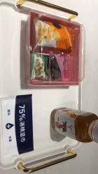-YESIDO椰岛造型