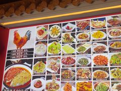 -广合草鸡·泰山炒鸡(擂鼓石店)