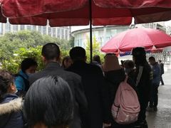 -六广门毛阿姨糯米饭