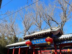 -中卫御苑福膳·养生局(圆明园店)