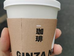 -银座仁志川·生吐司专门店(香港广场店)