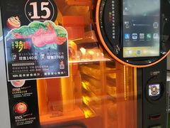 -凯德广场(武胜路店)