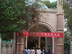 -哈密回王府景区