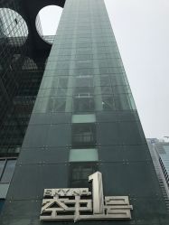 -空中一号宴会厅(信合大厦店)