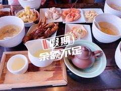 -青藤茶馆(南山路店)