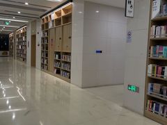 -杭州市萧山图书馆