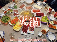 -杏花吴记牛肉火锅