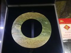-北京古玩城C座