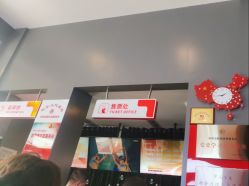 -飞览天下沉浸式飞行体验(北京旗舰店)