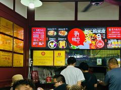 -刘二妈米皮(步行街店)