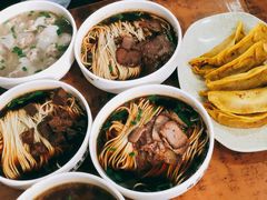 牛肉锅贴-清真蒋有记(老门东店)