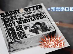 -好利来(清华南门店)