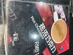 -首都图书馆-咖啡厅