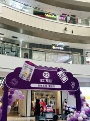 -孩子王(塘沽滨海万达店)