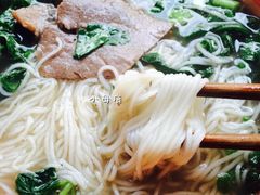 -熊氏牛羊杂粉(龙眼井总店)