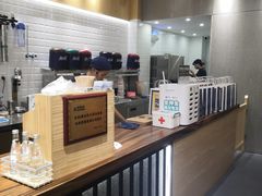 -唐沫茶兮(首山店)