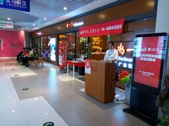 -尚一汤 广东炖汤(金桥国际店)