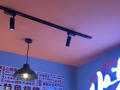 -东北特色烧烤(赣榆店)