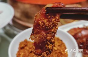 Qingcheng Mountain Black Pig Cured Meat Platter