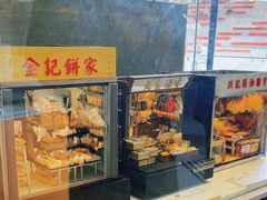 -新城市广场