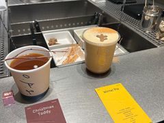 -O.P.S. CAFE