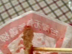 -香酥鸡排(京汉大道店)