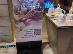 -浅深Cheersum(曹杨店)