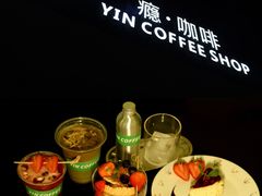 -瘾咖啡(江北21号住宅小区店)