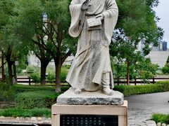 -水车博览园