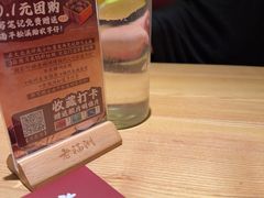 -老福洲·三十年福州味(斗东店)