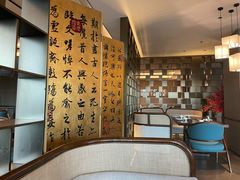 -佘山世茂艾美·御珍轩中餐厅
