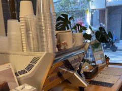 -FUN COFFEE