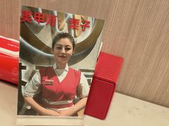 -海底捞火锅(大融城店)
