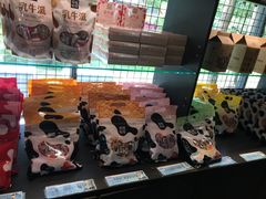 -瑞穗牧场