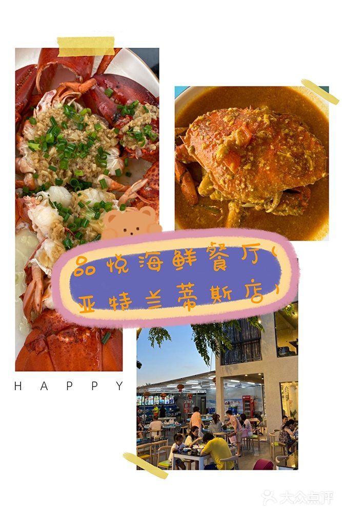 都是明码标价，不会踩雷。
