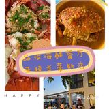 都是明码标价，不会踩雷。