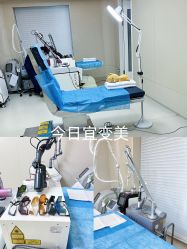 -恒妍医美·韩国定制抗衰中心